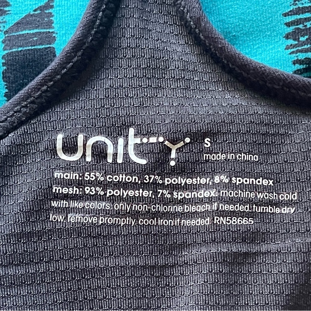Unity ~ Turquoise/Gray Abstract Print Workout Set ~ S - Picture 8 of 8